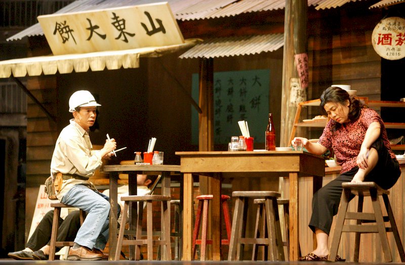 戲劇最大力量是陪伴 人間條件破280萬人次收看