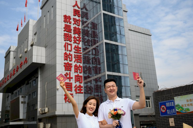 中國結婚登記數 降至12年以來新低