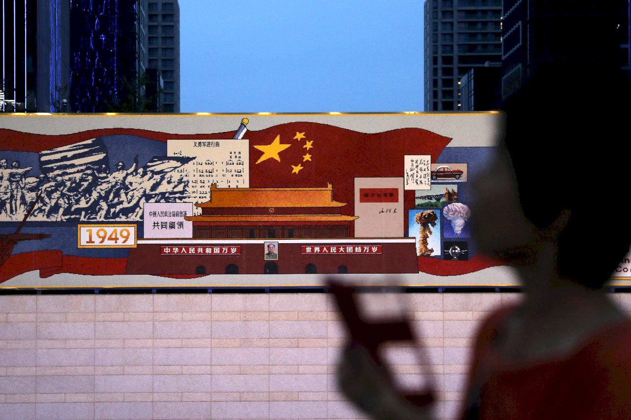 中共建黨百年中常委提議發賀電 國民黨：無前例