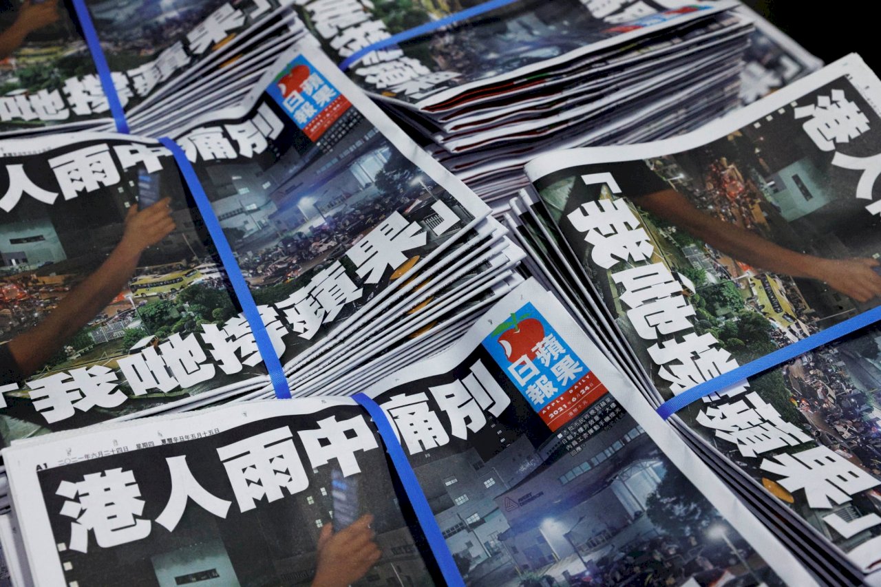 一份自由報章的終結