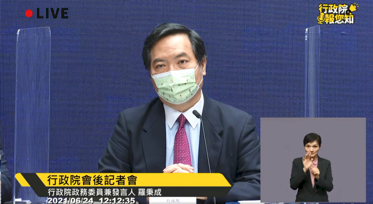 柯文哲指防疫被政治攻擊 政院：虛心受教使防疫更好