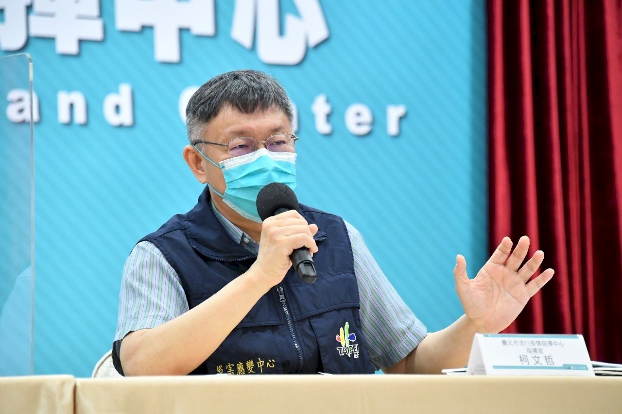 柯文哲：AZ疫苗下週用完 7月2日開打莫德納