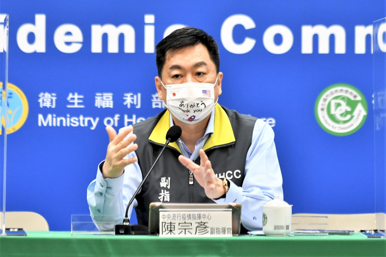 專案入境者 檢疫期滿隔日採檢改為期滿前一日採檢