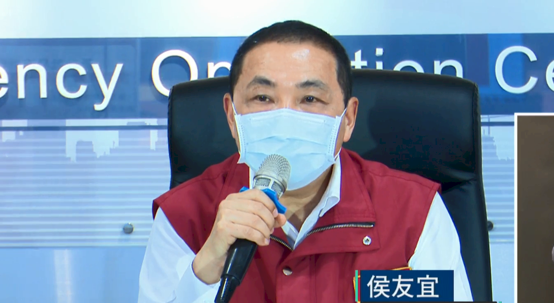 候補登記施打疫苗殘劑 侯友宜：規劃應細膩 勿引發質疑