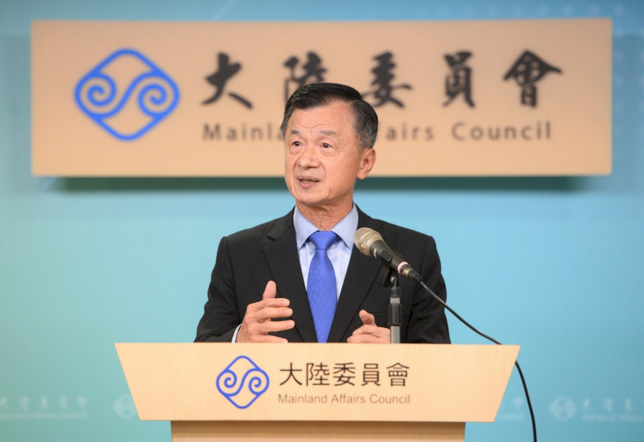 中共百年黨慶 陸委會：中央地方現職公職禁參加
