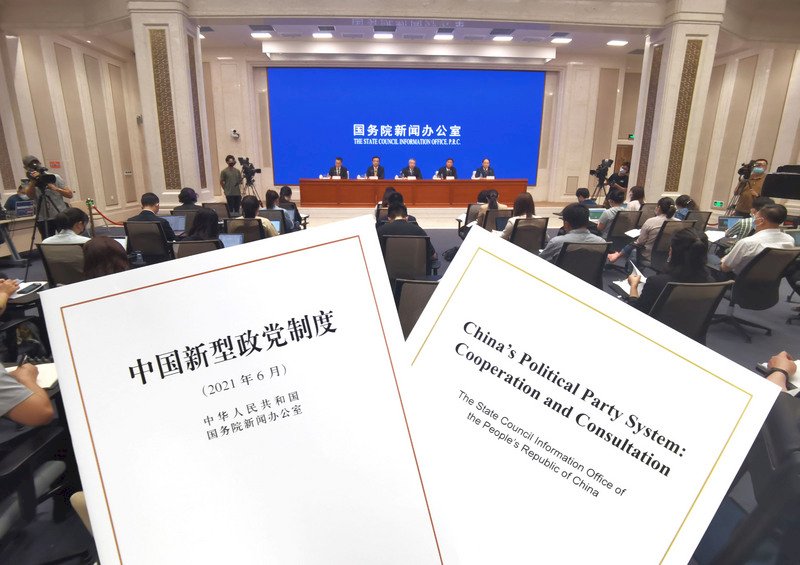 制度之爭 美化中共？！