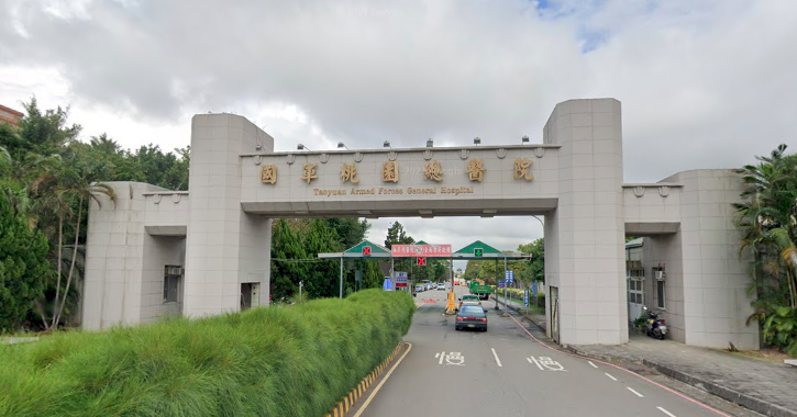 國軍桃園總醫院2度停診 鄭文燦：請示過軍醫局
