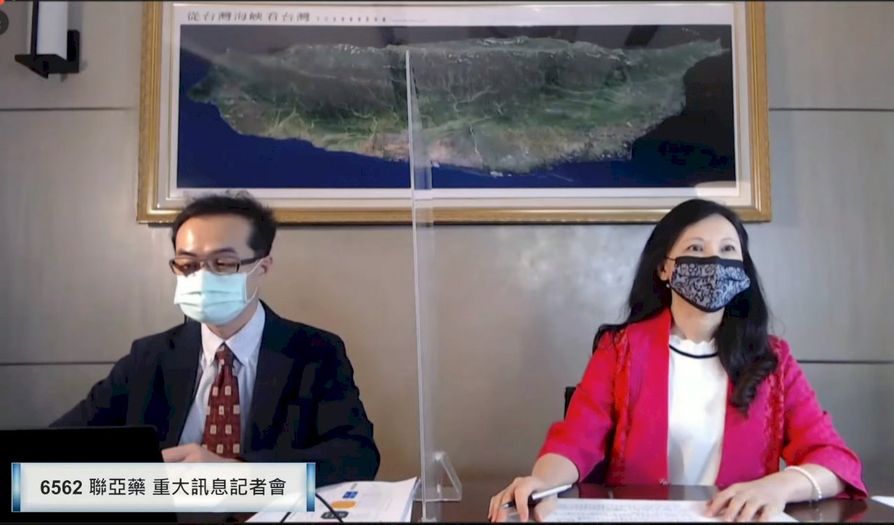 聯亞COVID-19疫苗月底申請EUA 將在印度三期試驗