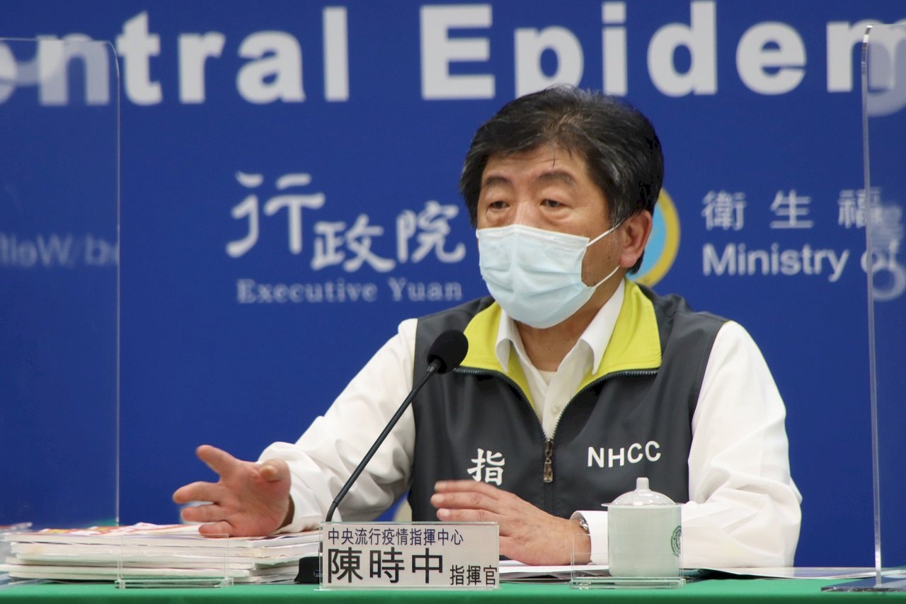 高端EUA審查須補件   陳時中：未考慮線上直播審查過程