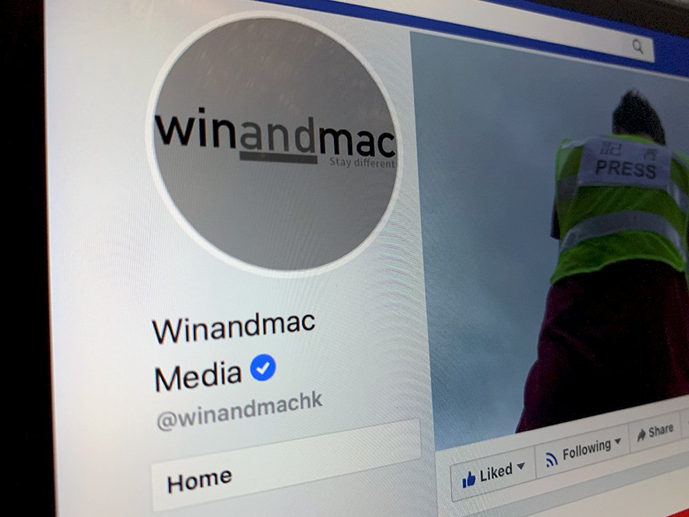 網媒 winandmac ：基於安全已撤離香港 曾受恐嚇威脅