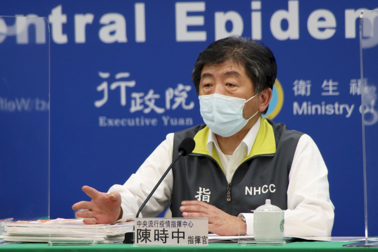 台爭取莫德納授權代工疫苗？ 陳時中：有任何機會都不放棄