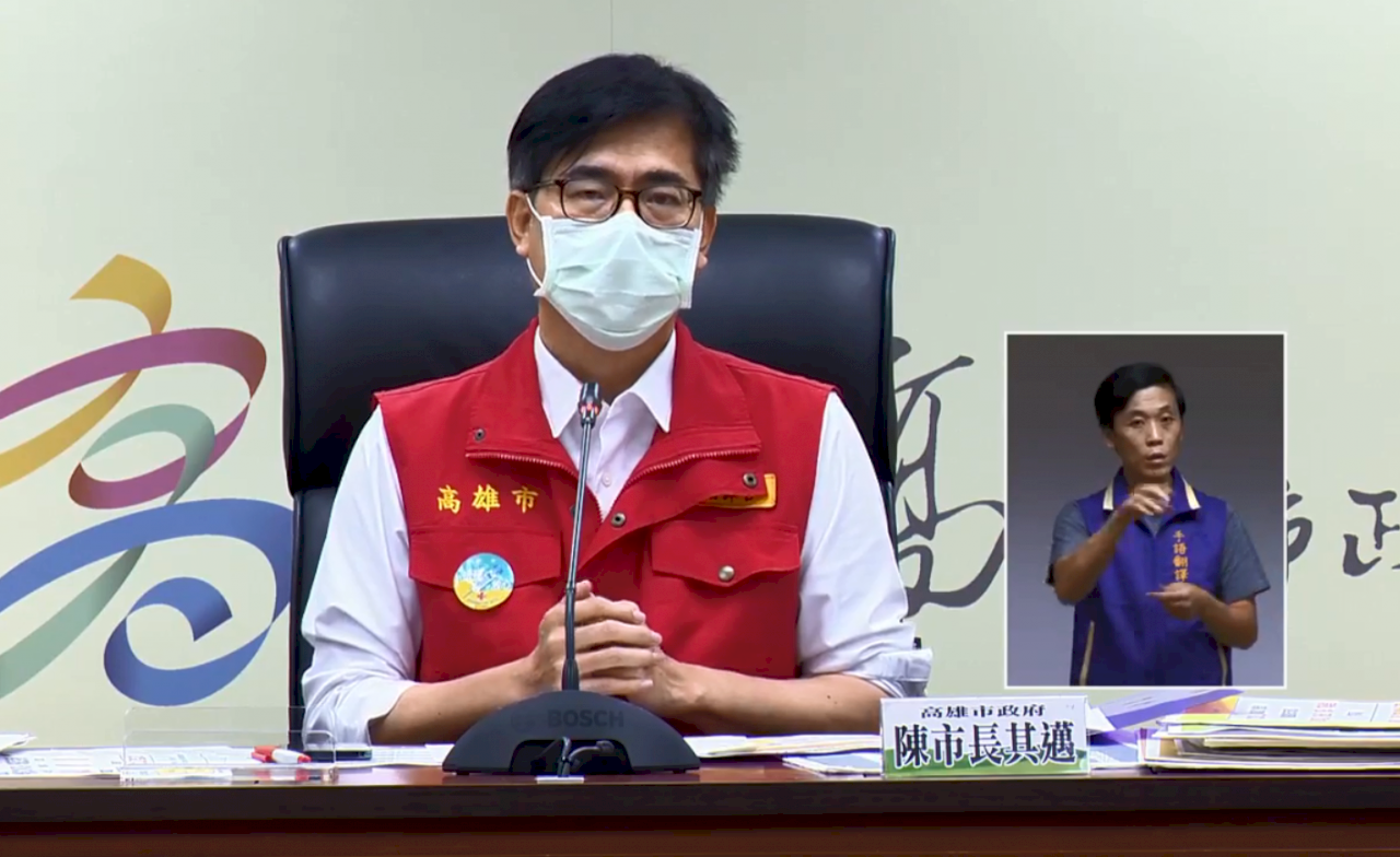 莫德納疫苗開打 陳其邁：49處施打點開放72歲以上長者施打