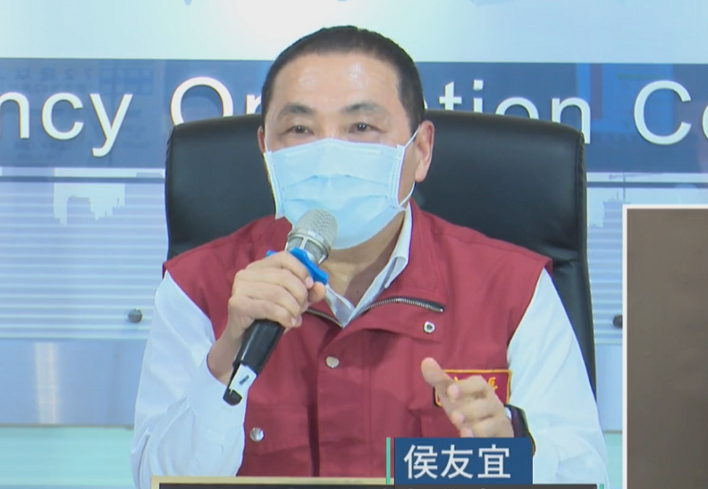 新北禽群聚確診26人 7/1員工二次篩檢