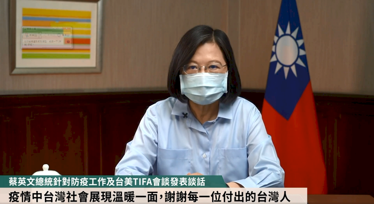 民眾用訂單挺枋山芒果 蔡總統代表家鄉致謝