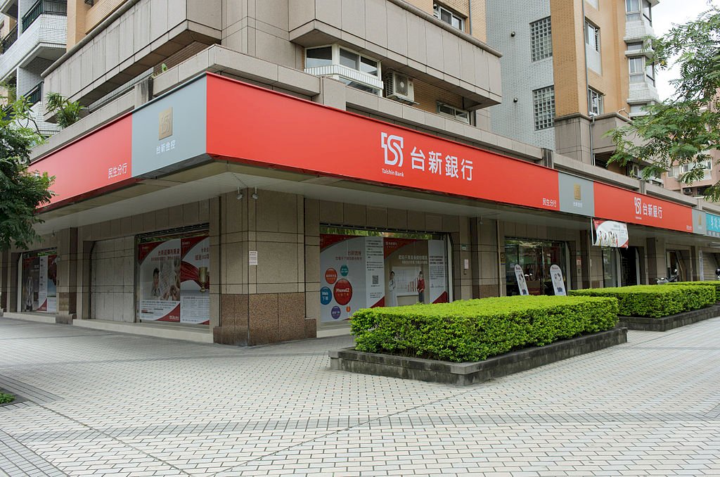 新南向再下一城 台新泰國曼谷辦事處今開業