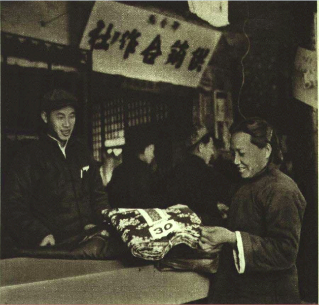 要重返糧票時代嗎？中共開倒車推「供銷社」 企圖控制物資為鎖國做準備
