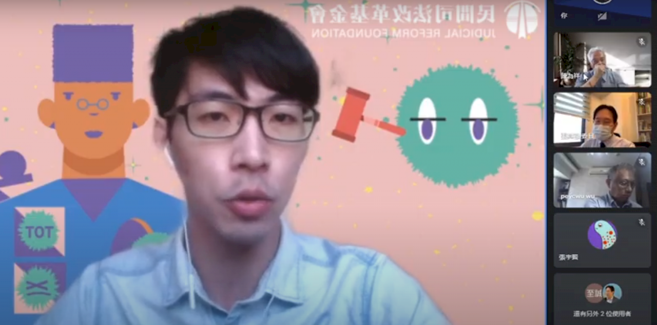 防止簡訊實聯制遭濫用 民團籲修法明確規範