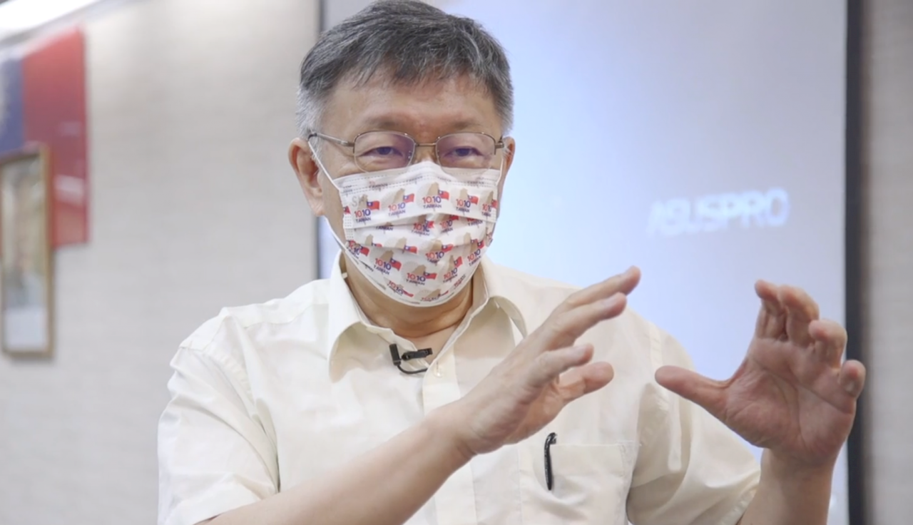 朱立倫率領國民黨 民眾黨：盼扮演好最大在野黨角色