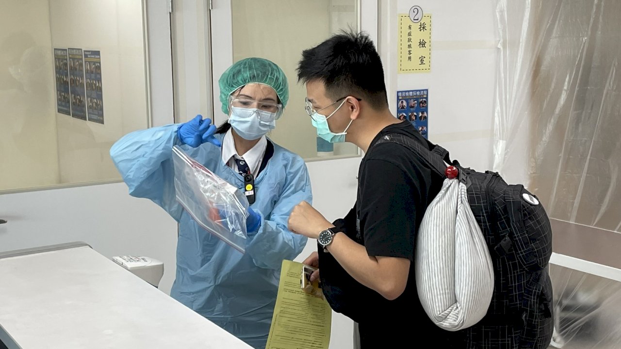 機場入境旅客全面PCR 松山、高雄今將篩檢百餘人