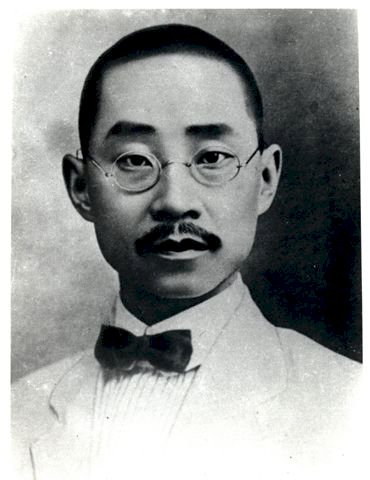 認識中共黨史外篇之一：中國馬克思主義之父是國民黨人朱執信