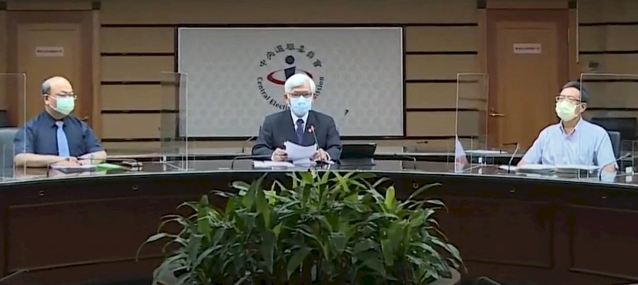藍營要求開臨時會補正公投法 綠營要再討論