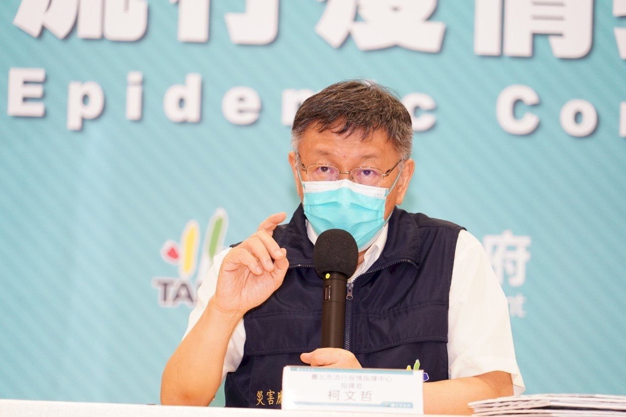 北市將一律採PCR 柯文哲：要將感染源斷在環南市場