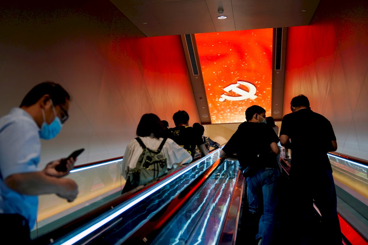 中共通知全黨4至7月黨紀學習教育 防低級紅高級黑