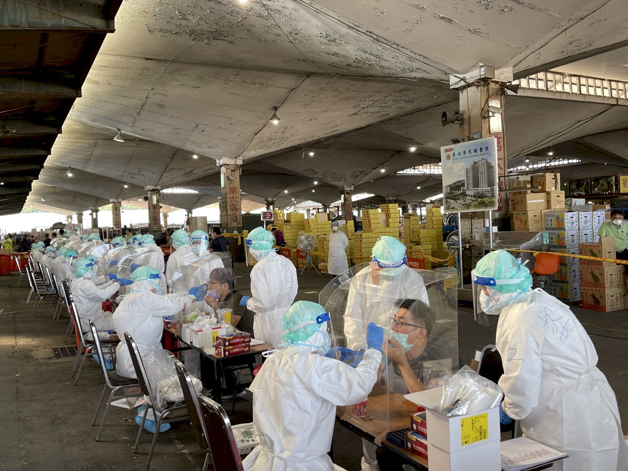 北榮進駐北農設篩檢站 陳時中視察：盡快採檢 解決問題