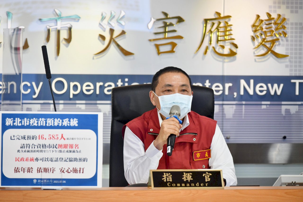 新北新增11例 感染源不明一人