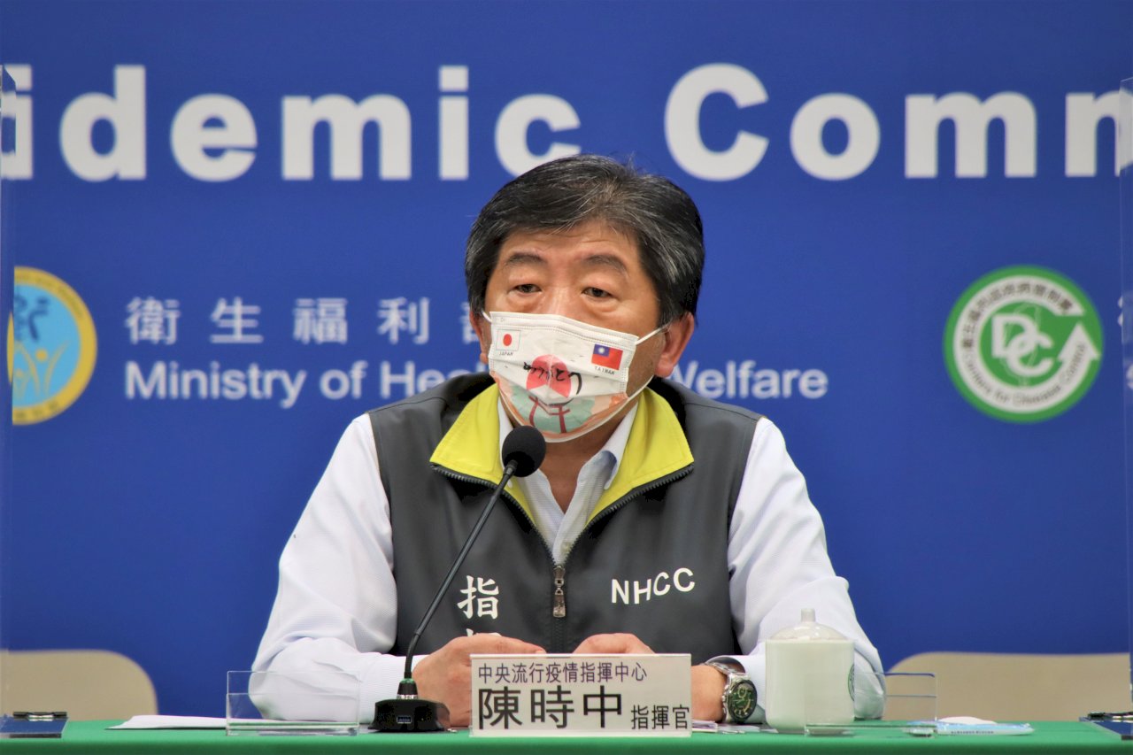 傳自購AZ及莫德納疫苗再到貨 陳時中下午說明