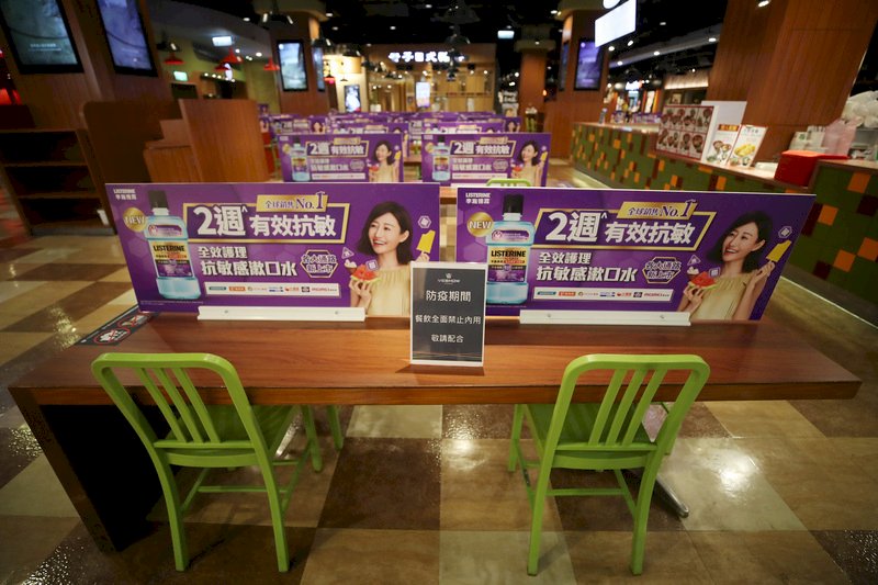 餐飲內用「未」解封 商總：微解封指引要化繁為簡