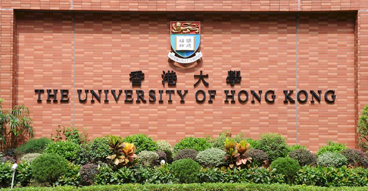 港大新規：設中國憲法港區國安法課程 學生必修