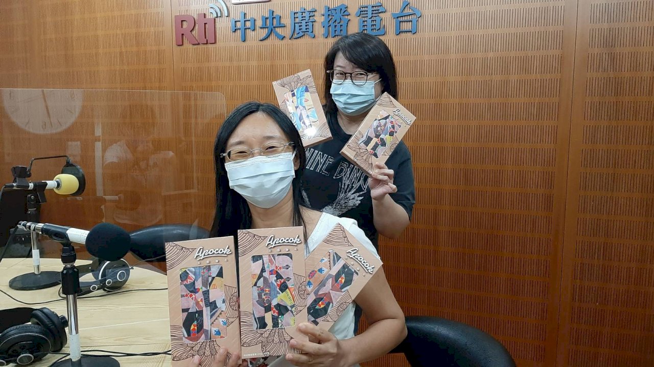 Call-in！他們跟主持人聊些什麼？