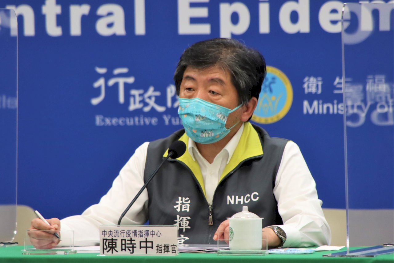 莫德納還有56萬劑 陳時中：第五輪供應量相對少