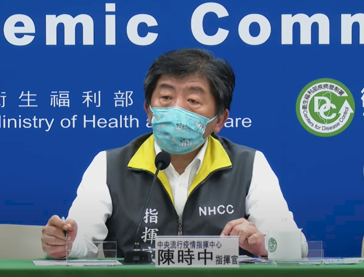陳時中：今有19例確診屬居隔匡列者 疫情控制有成效