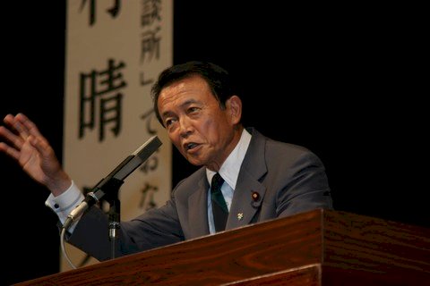 因應「台灣有事」 麻生太郎：需打造能作戰的自衛隊