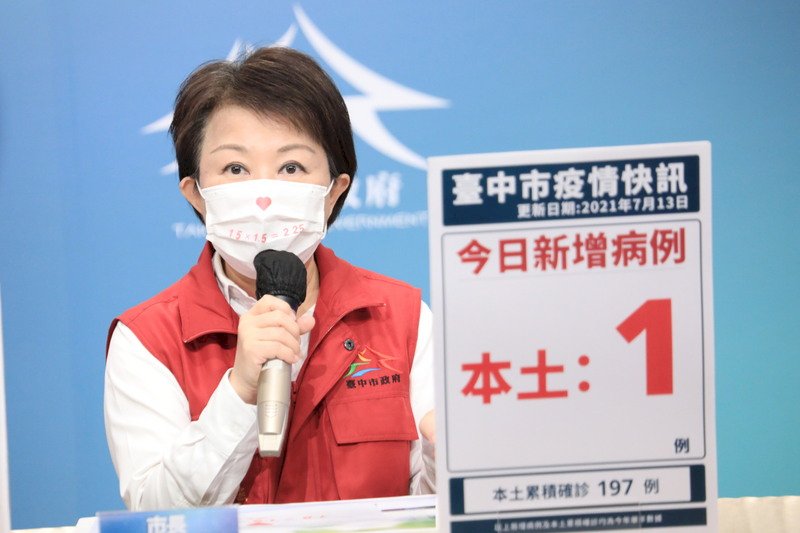 禮遇長者免上網預約 盧秀燕呼籲中央盡速配齊長者疫苗