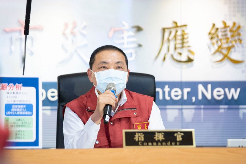 新北何時開放餐飲內用？ 侯友宜：隱形傳播鏈到「地板值」才能開放
