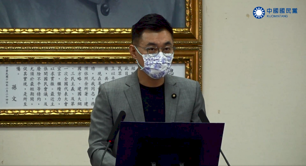 黨主席選舉能不能辦 國民黨盼內政部函釋