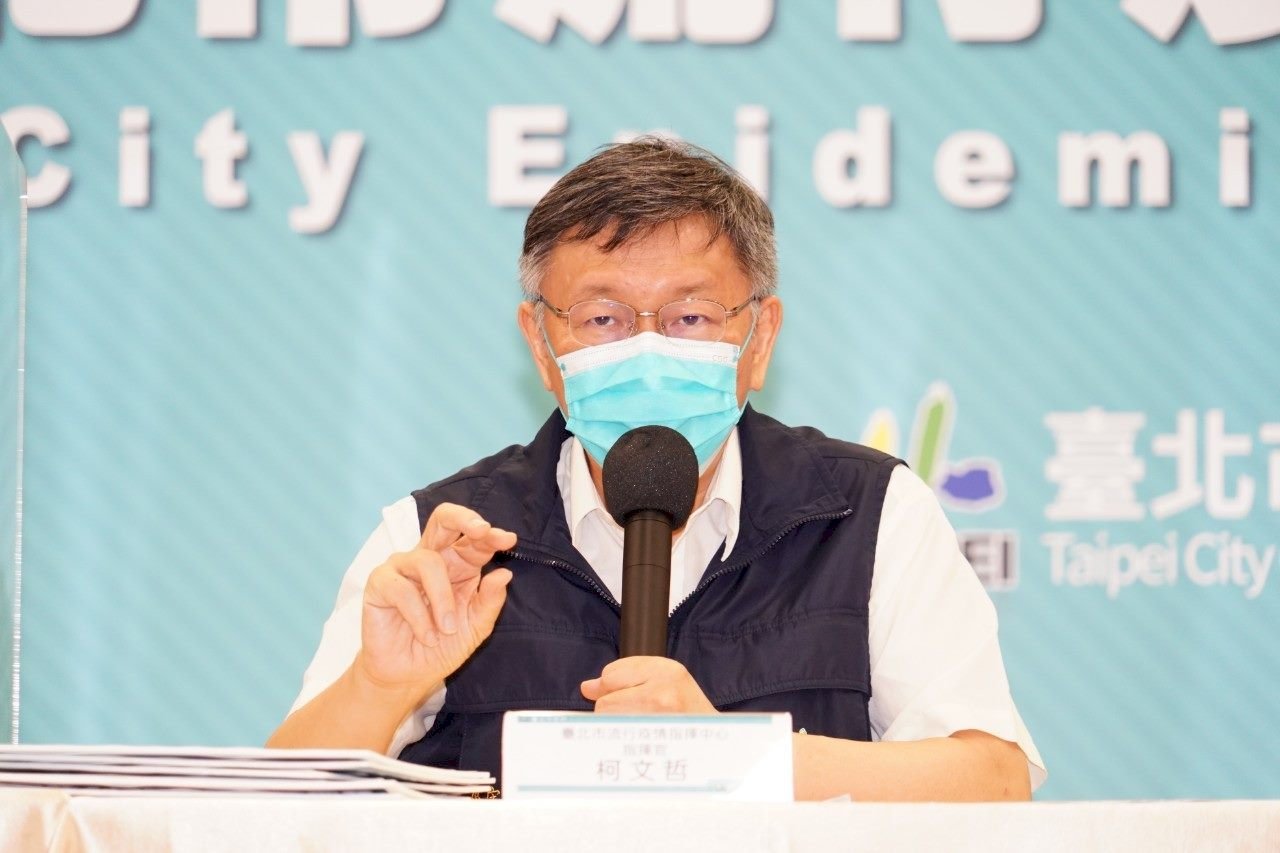 北市疫調難度高 柯文哲：像忍者龜到下水道找病毒