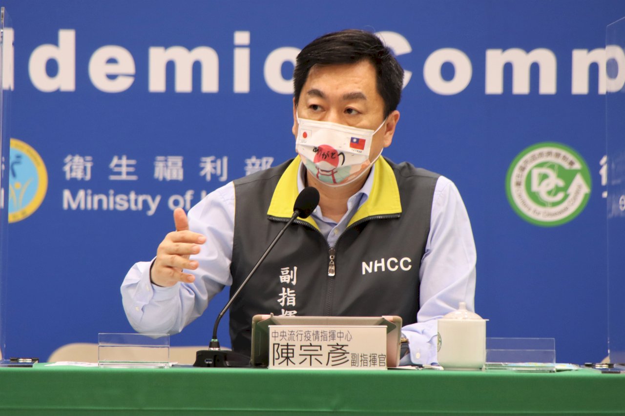 7/26後三級降級有望？ 指揮中心：多方綜合評估