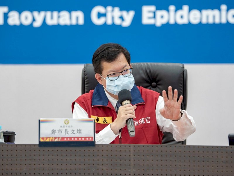 桃園疫苗覆蓋率 鄭文燦：7月底前可達30%