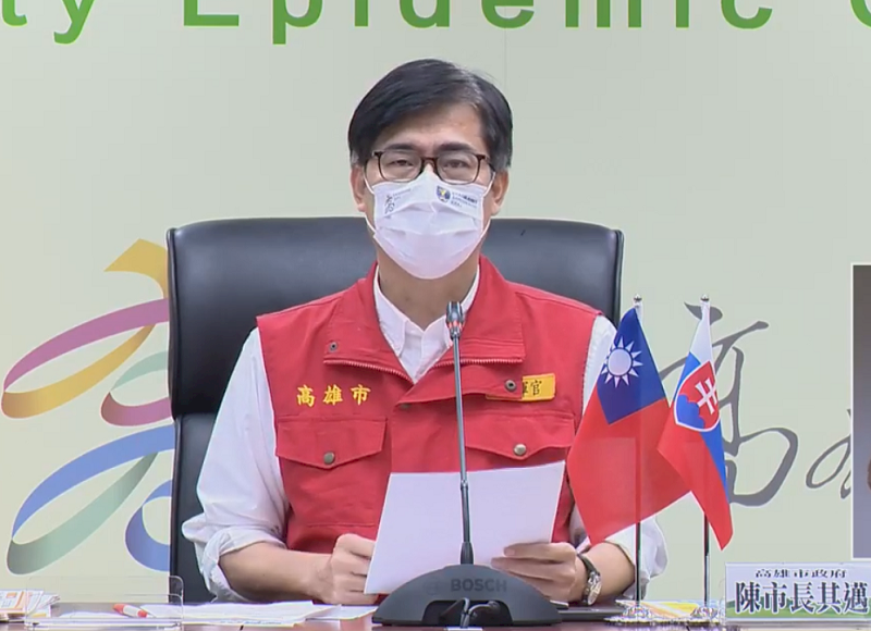 感謝斯洛伐克贈台1萬劑疫苗 陳其邁：兩國友誼長存