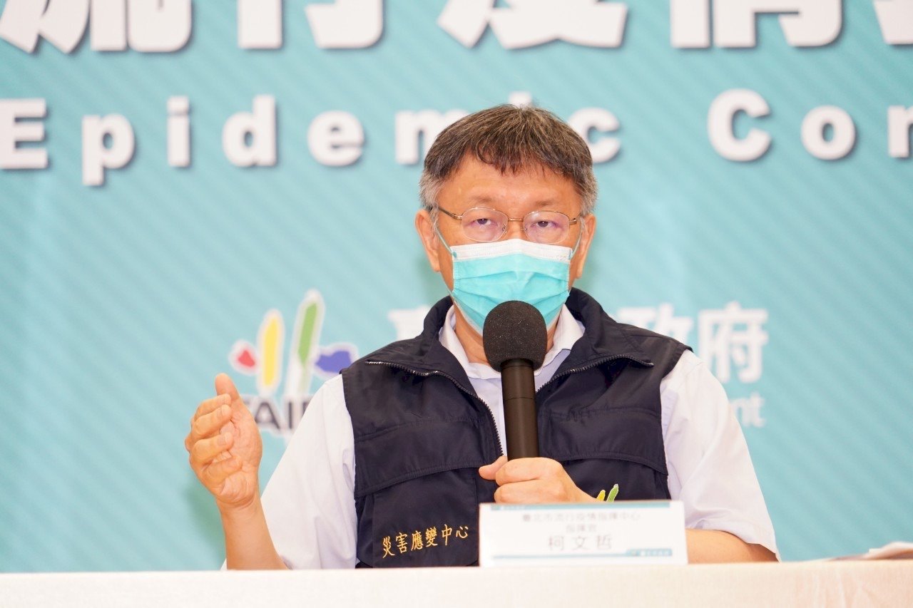舉債買疫苗？  北市府：審慎考慮還在討論