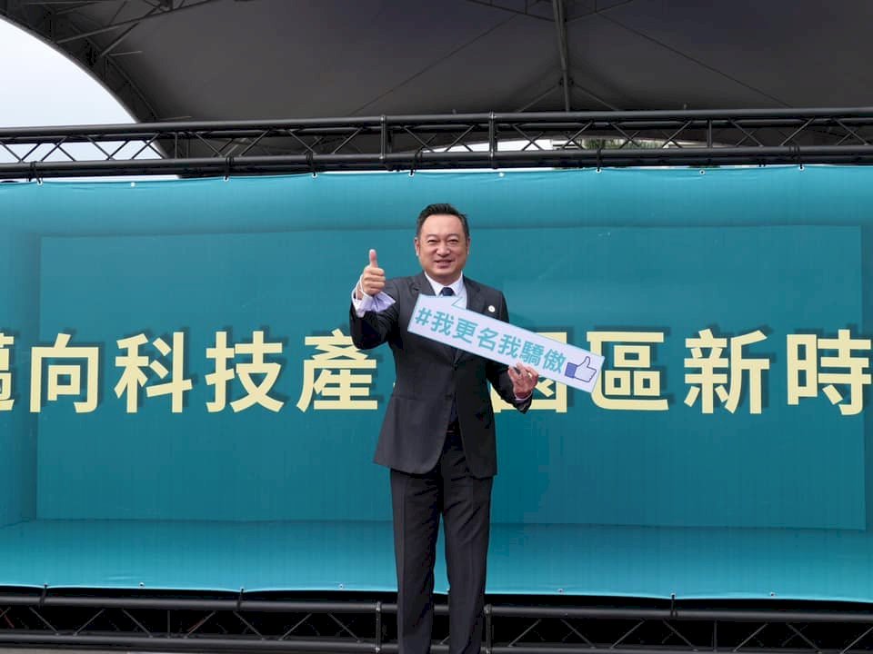 傳高官villa群聚吃鍋飲酒  行政院澄清官員僅住宿未參與聚會