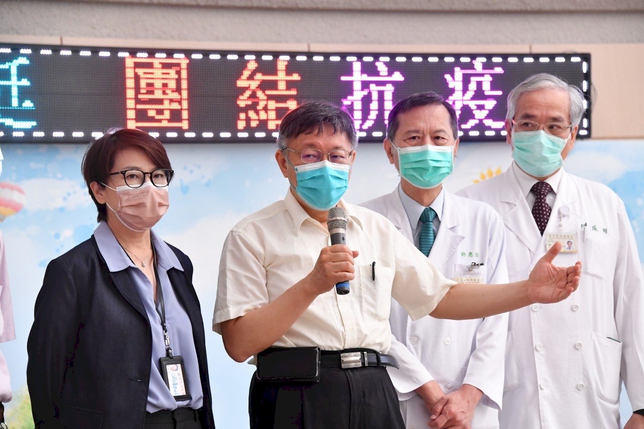 北市擬自購疫苗？ 柯文哲：還有半年時間觀察