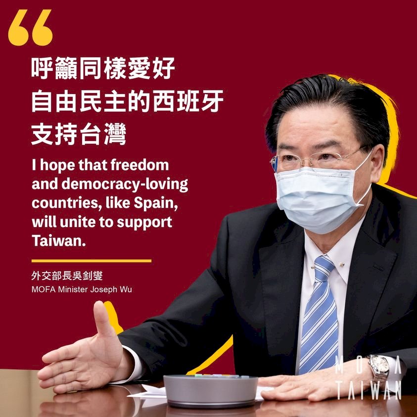 台海穩定  吳釗燮：不僅是兩岸議題 更是全球焦點