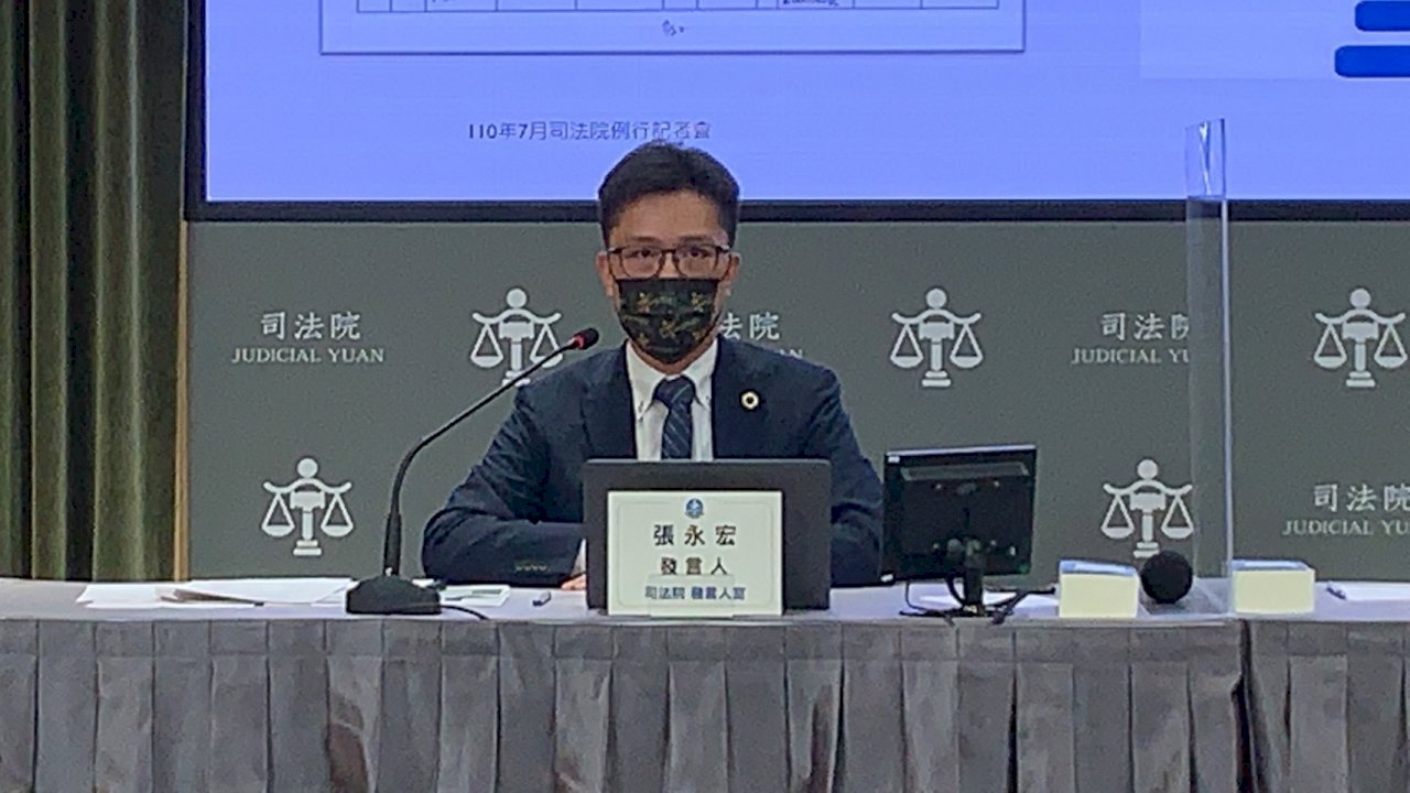 避免量刑不一 司法院將設量準會訂定準則