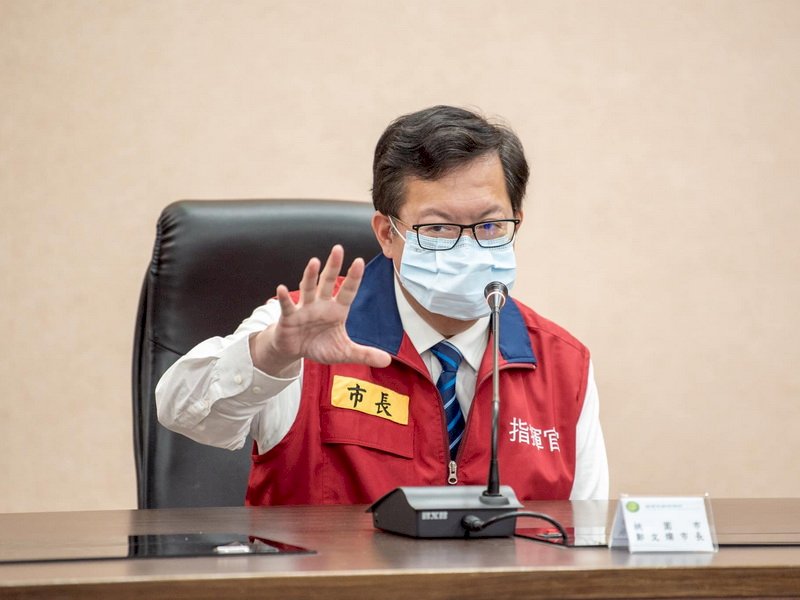 特殊交友圈個案續增 鄭文燦：交友對象若確診就來採檢