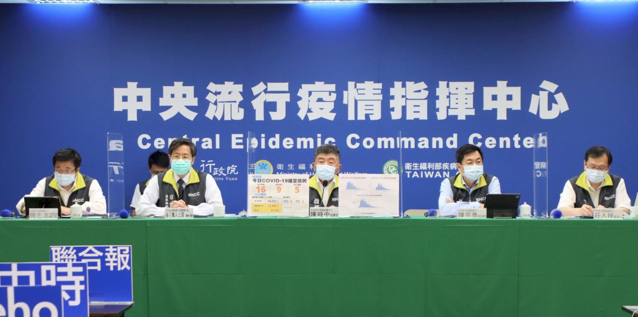 邊境嚴管工作負荷重 指揮中心：已增加人力 檢體通報系統優化明上線